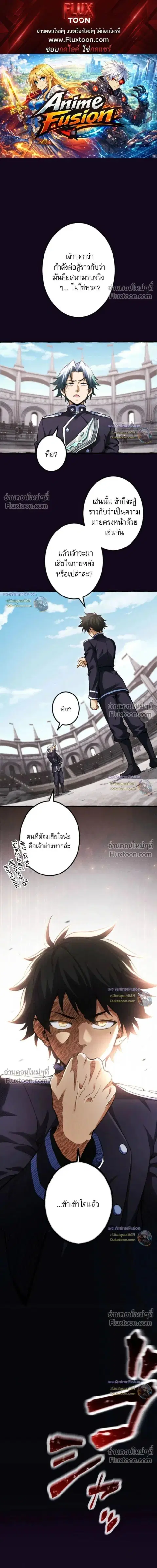 หน้า 1 จาก 26