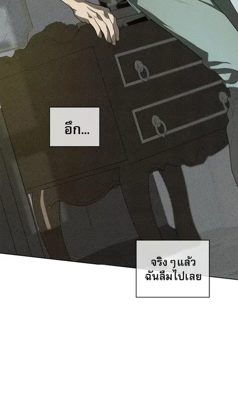 หน้า 52 จาก 100