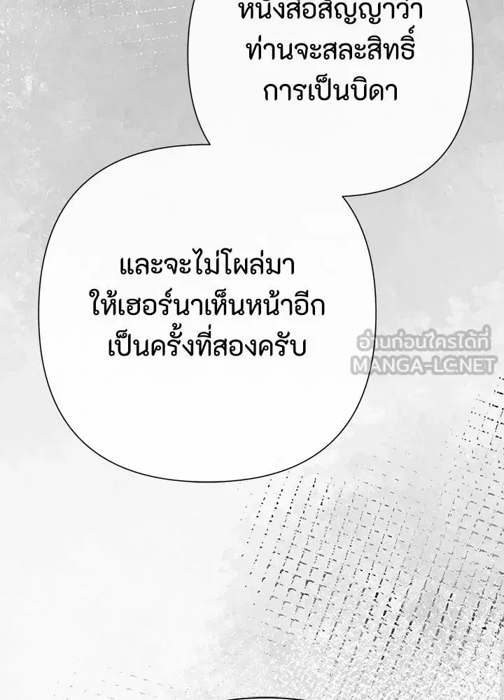 หน้า 42 จาก 161