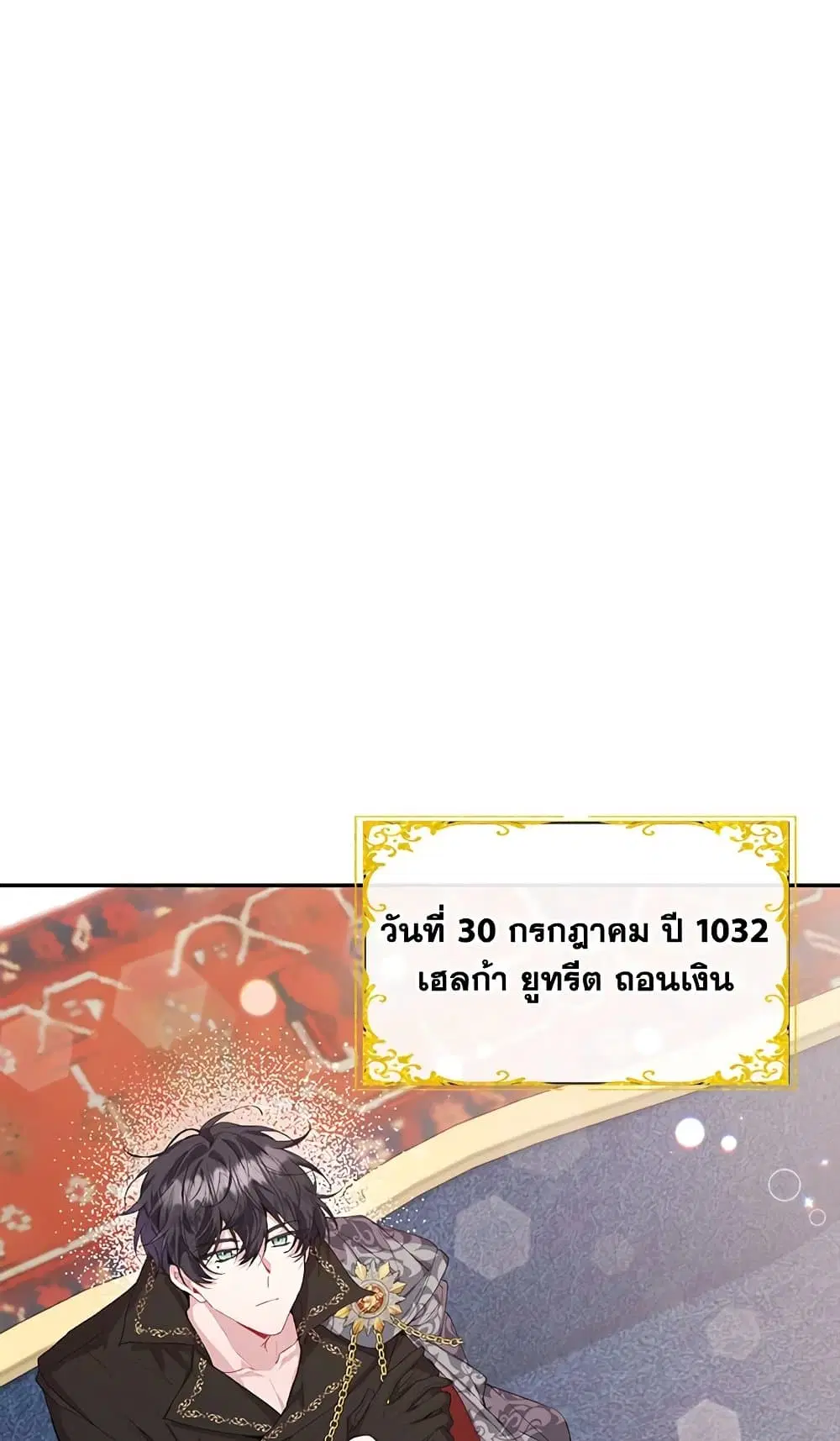 หน้า 42 จาก 64