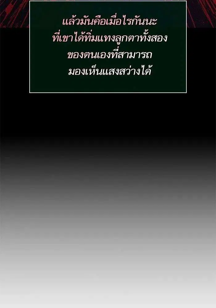 หน้า 26 จาก 125