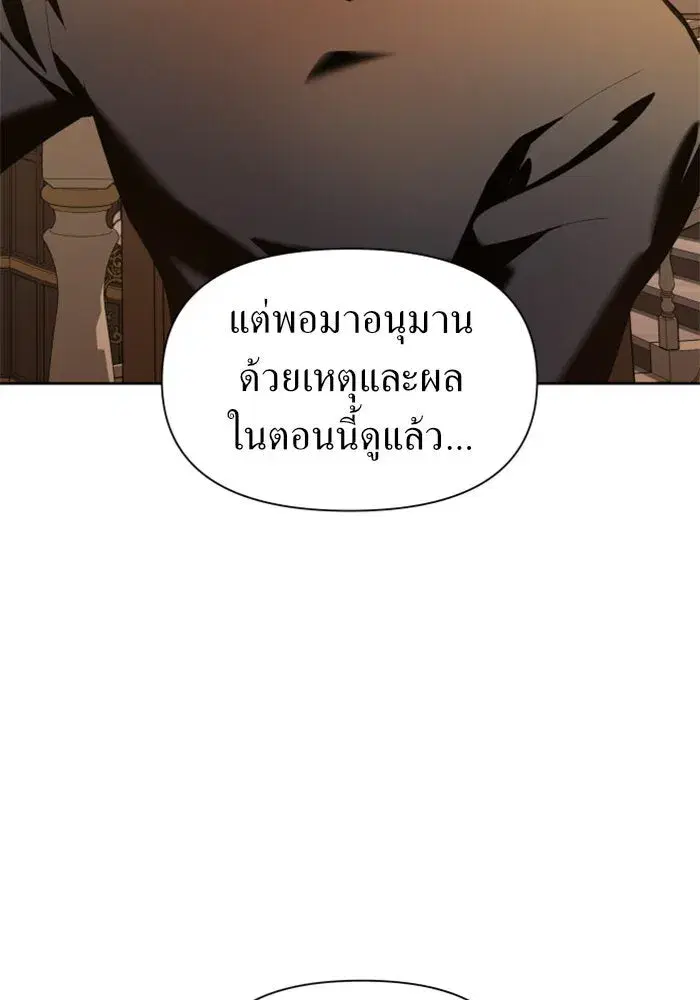 หน้า 55 จาก 162