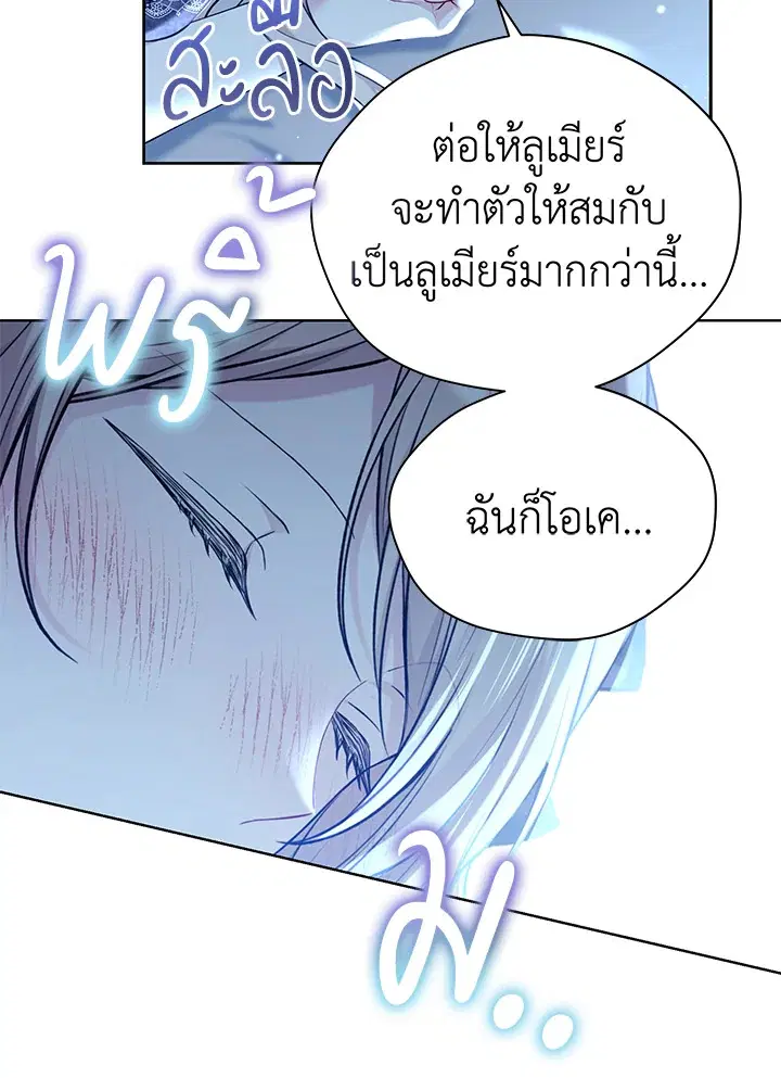 หน้า 47 จาก 95