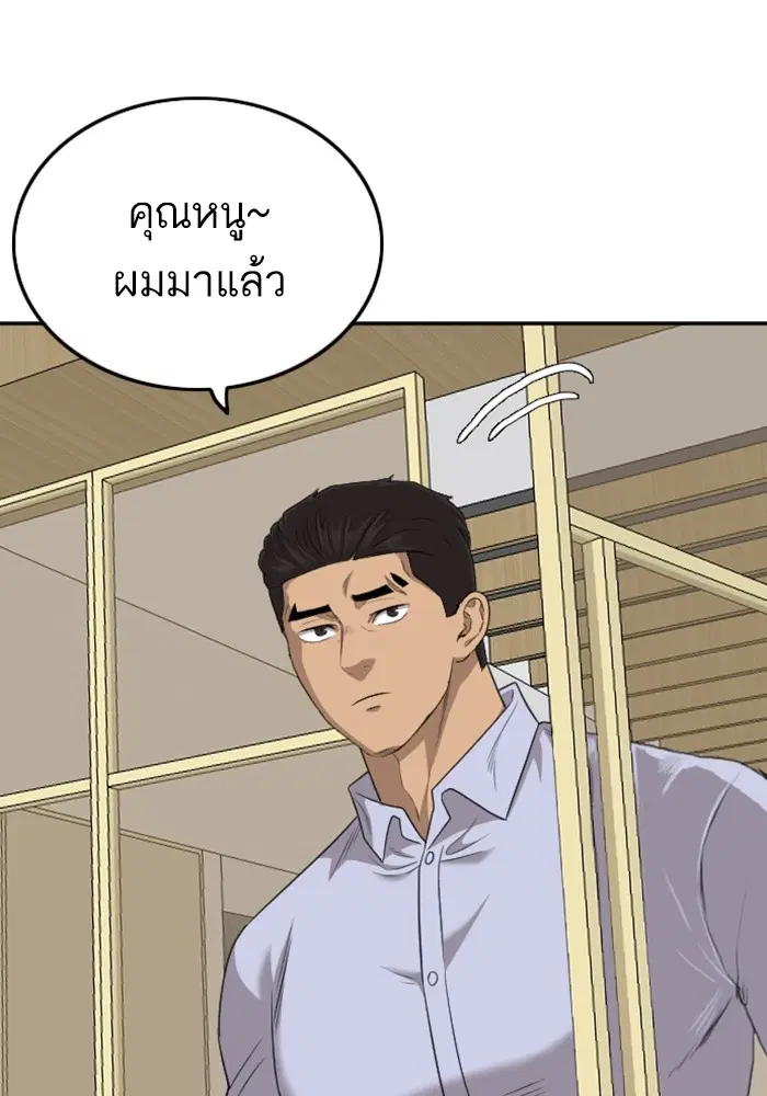 หน้า 26 จาก 122