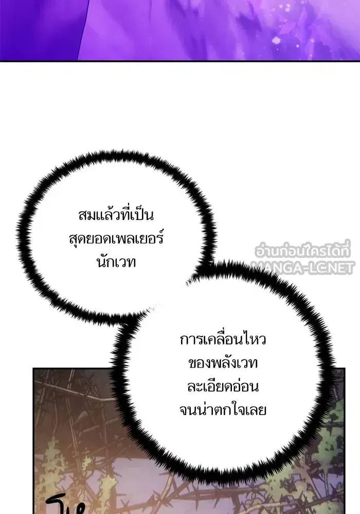 หน้า 72 จาก 128