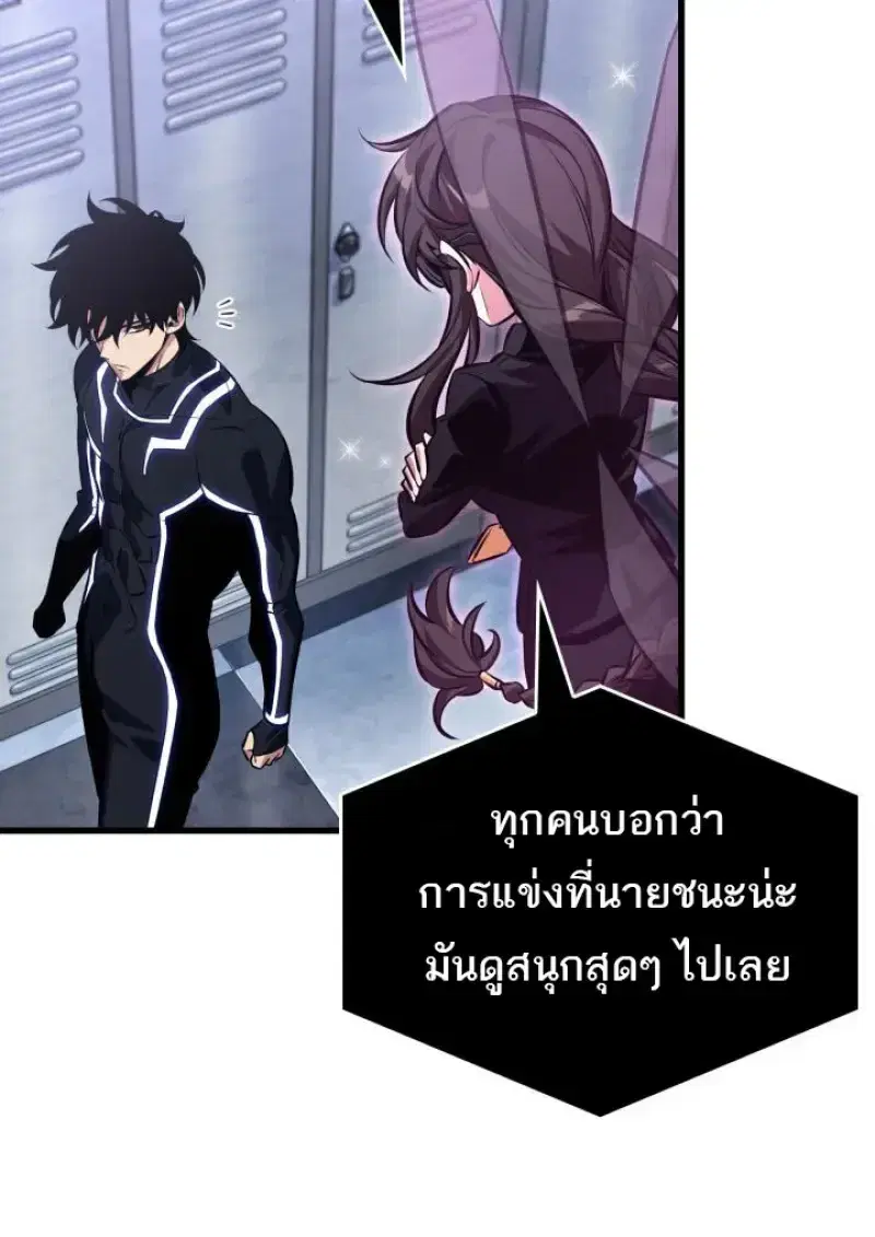 หน้า 79 จาก 140