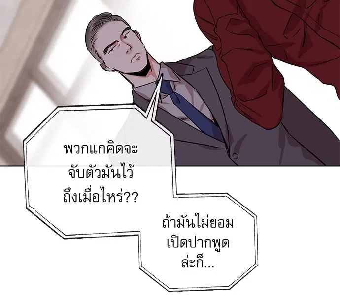 หน้า 60 จาก 111