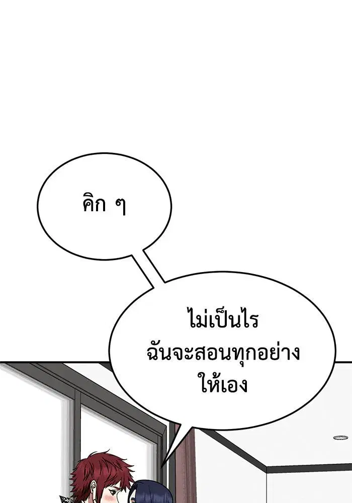 หน้า 40 จาก 179