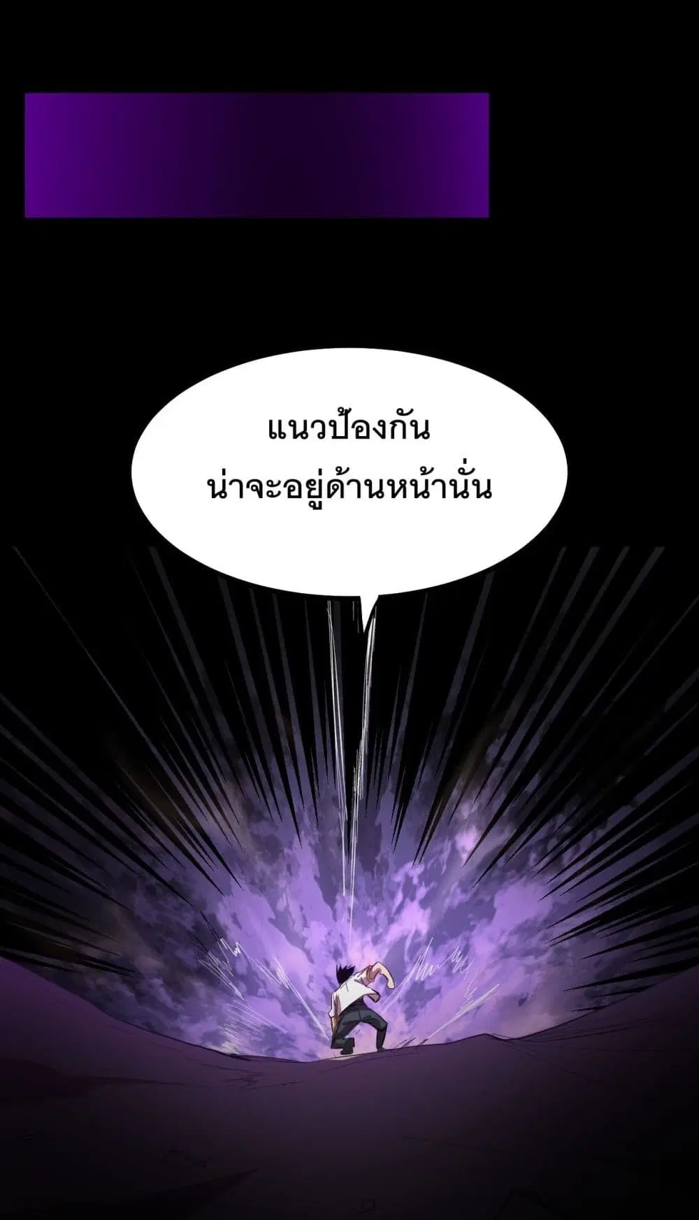 หน้า 15 จาก 60