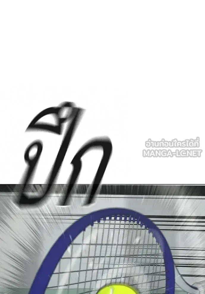 หน้า 39 จาก 208