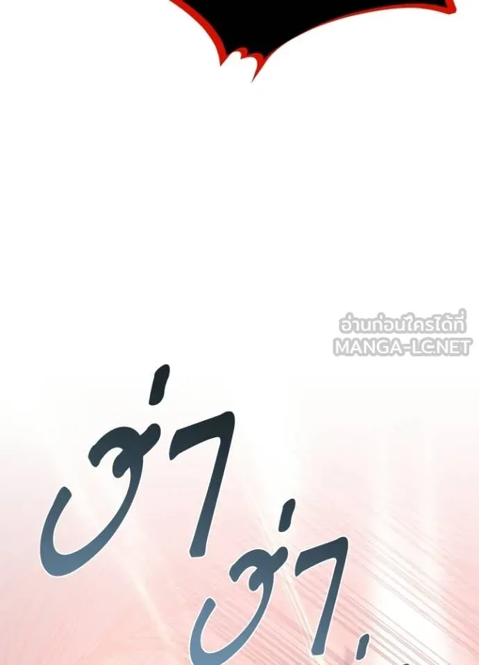 หน้า 135 จาก 180