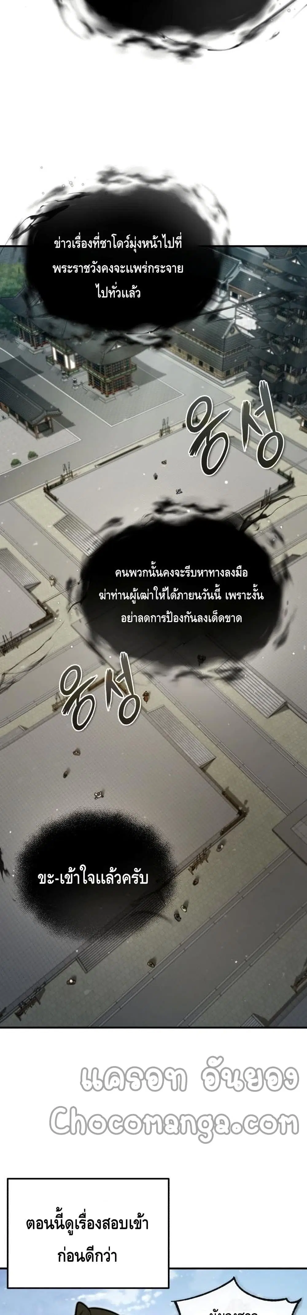 หน้า 34 จาก 42