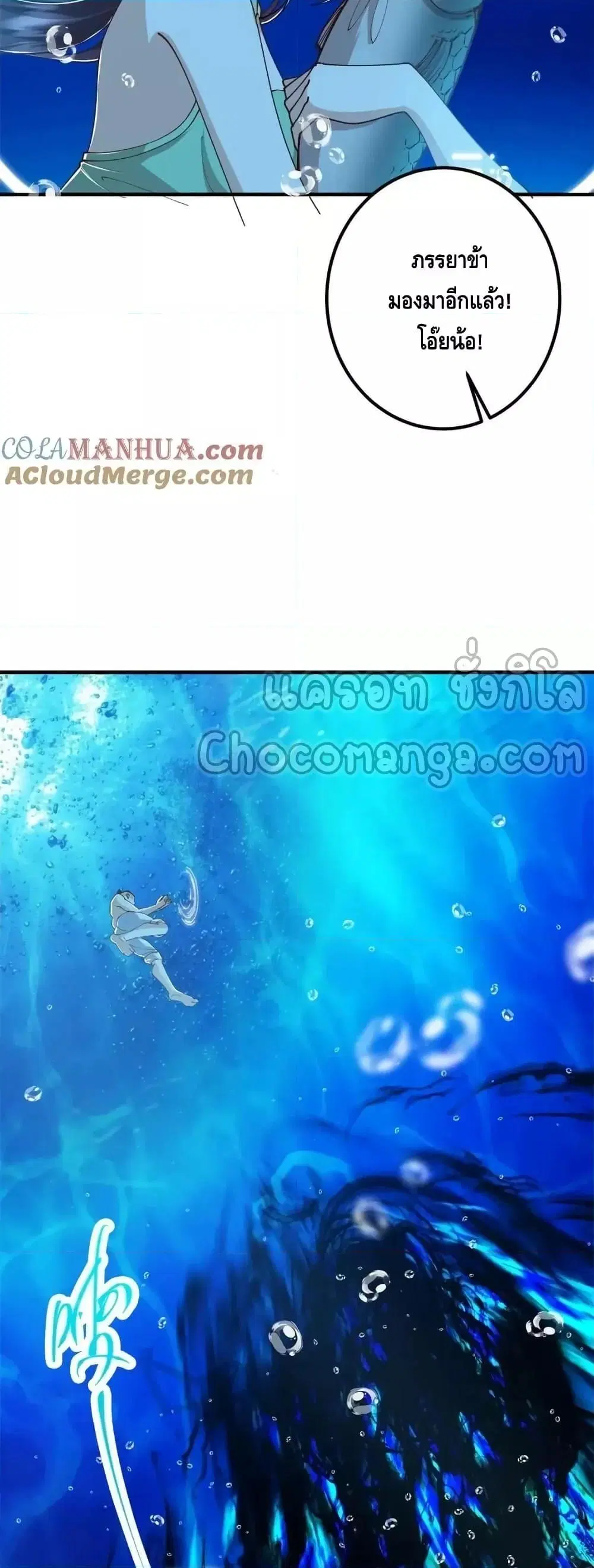 หน้า 4 จาก 32
