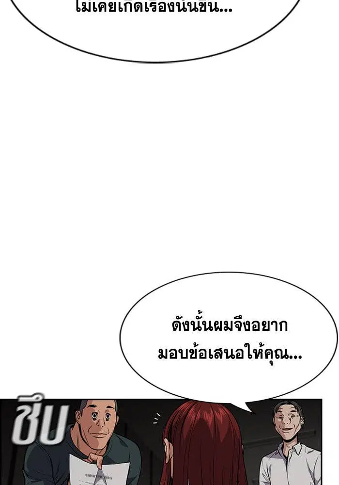 หน้า 28 จาก 132