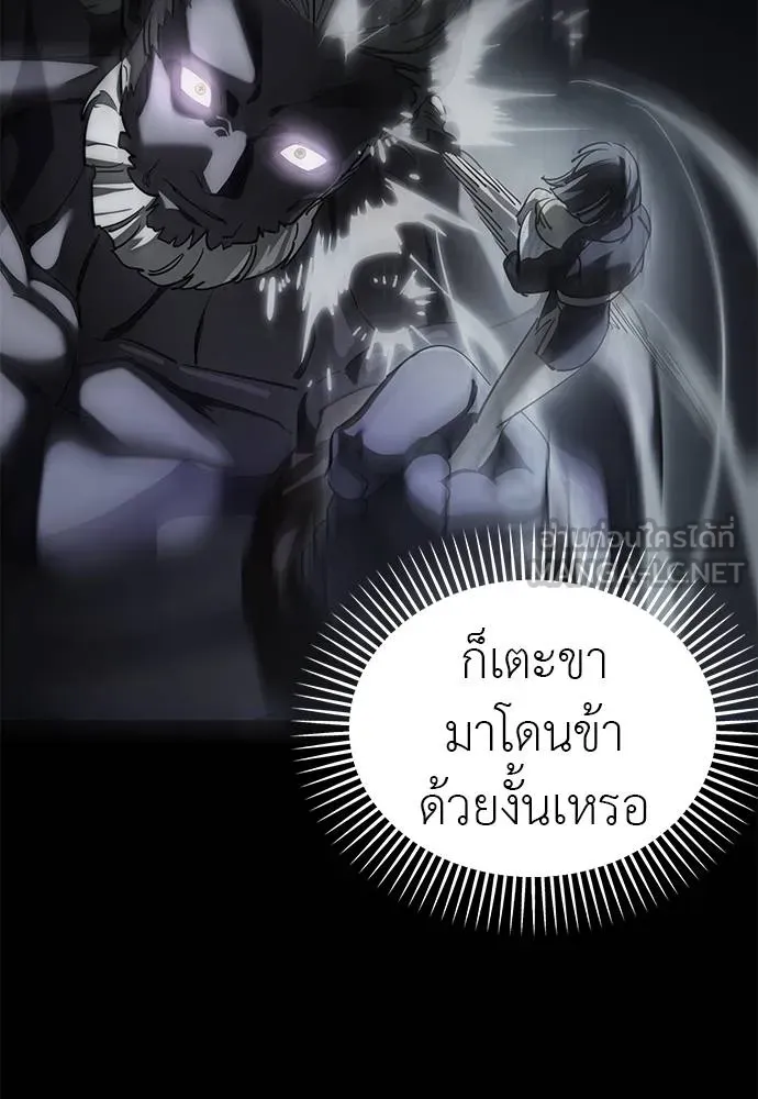 หน้า 139 จาก 185