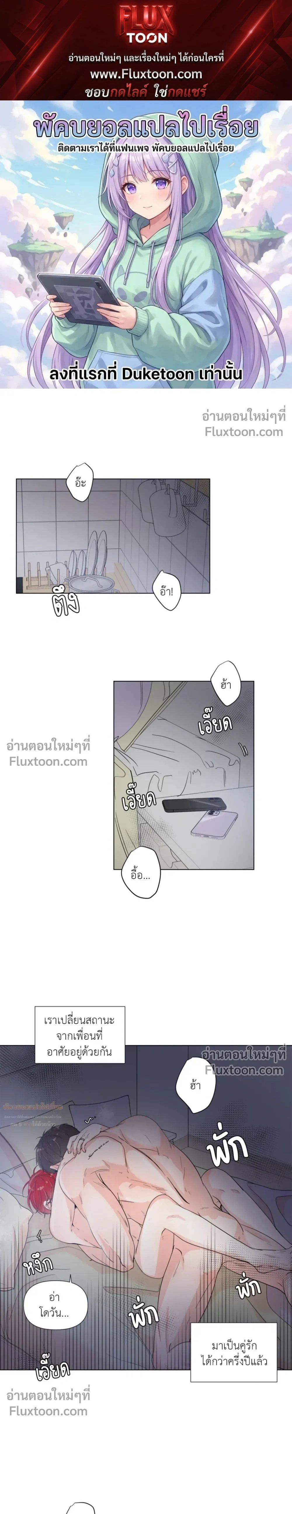 หน้า 1 จาก 20
