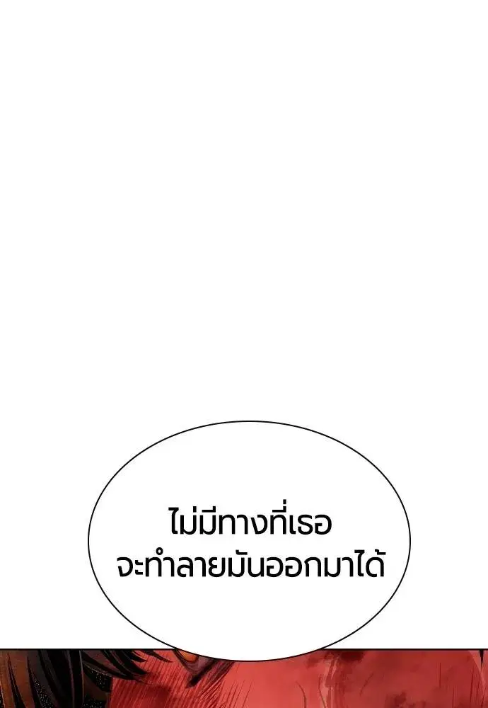 หน้า 46 จาก 168
