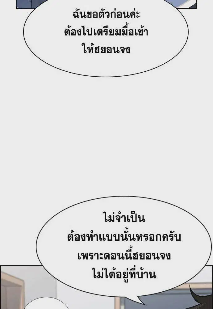 หน้า 14 จาก 126