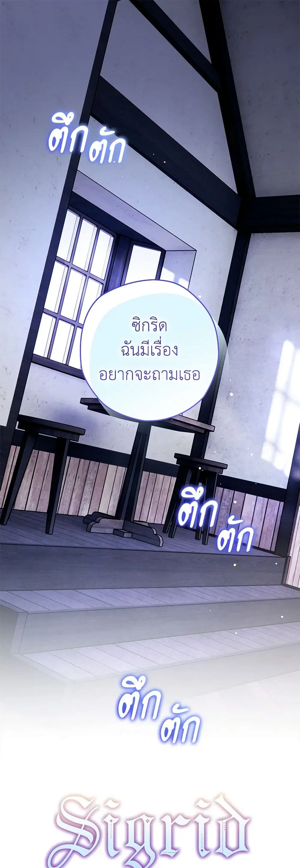 หน้า 1 จาก 40