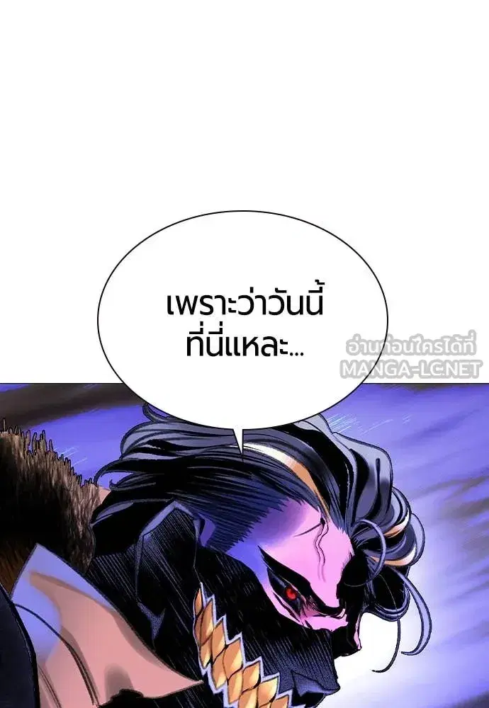 หน้า 95 จาก 179