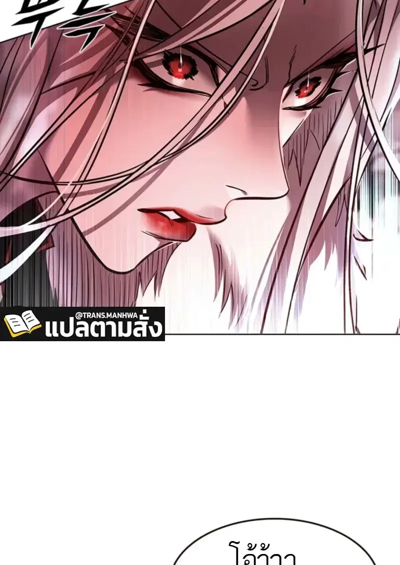 หน้า 23 จาก 185