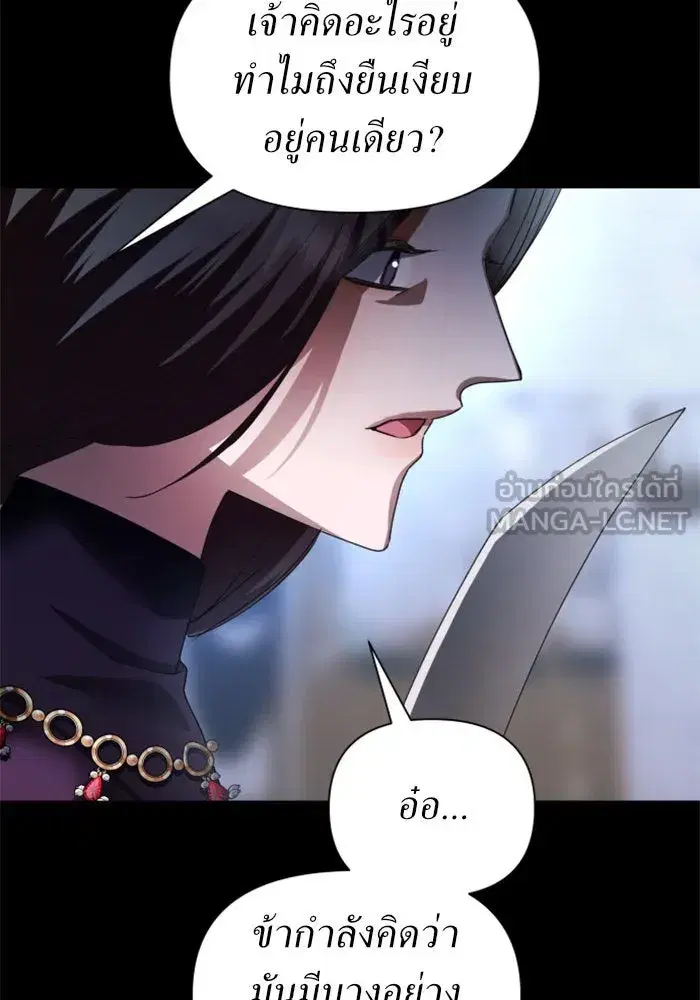 หน้า 105 จาก 162