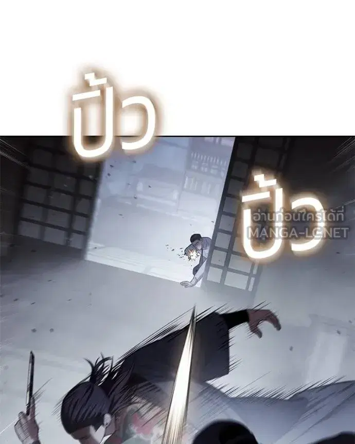 หน้า 73 จาก 221