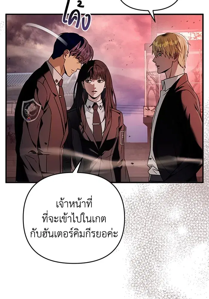 หน้า 80 จาก 129