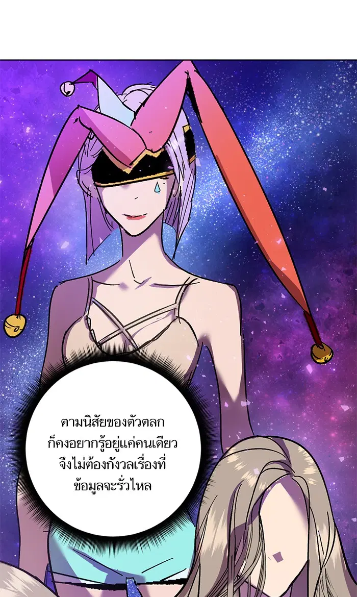 หน้า 31 จาก 107