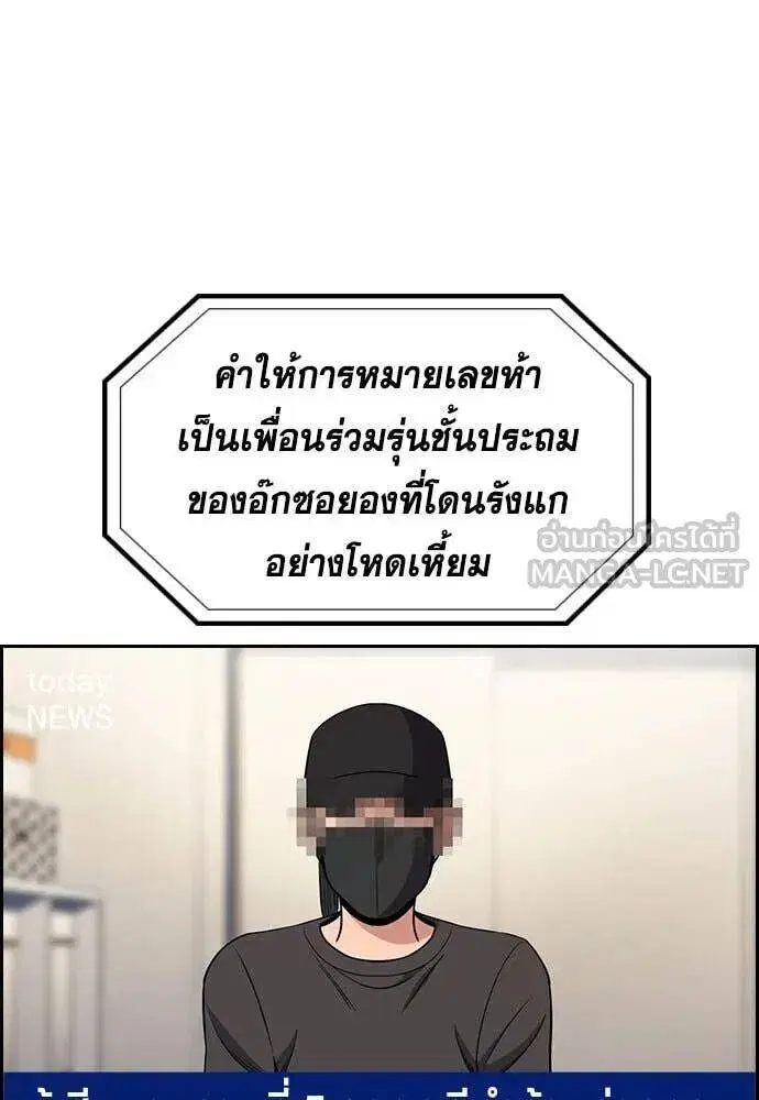 หน้า 36 จาก 130
