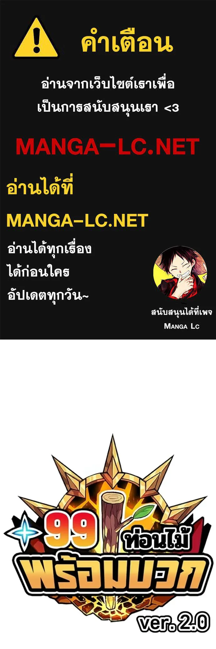 หน้า 1 จาก 450