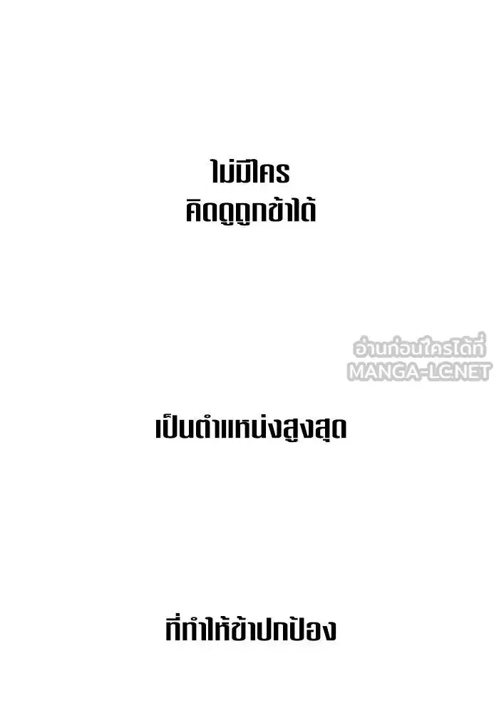 หน้า 132 จาก 156