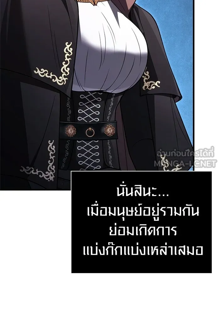 หน้า 162 จาก 212