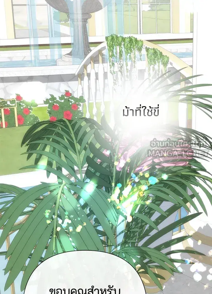 หน้า 9 จาก 155