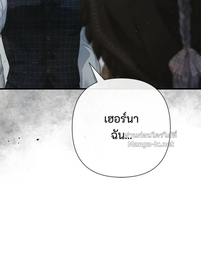 หน้า 56 จาก 140