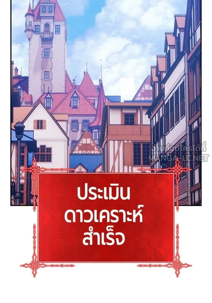 หน้า 5 จาก 401