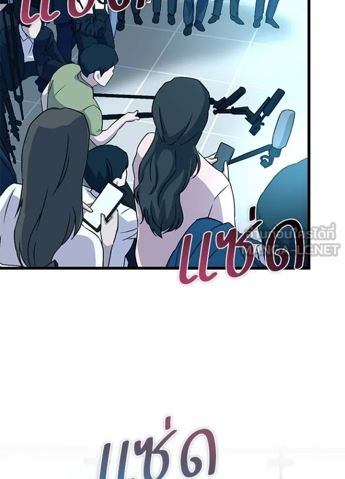 หน้า 117 จาก 146