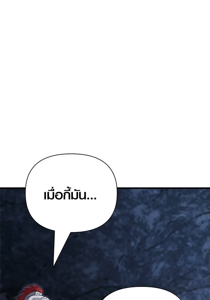 หน้า 145 จาก 199