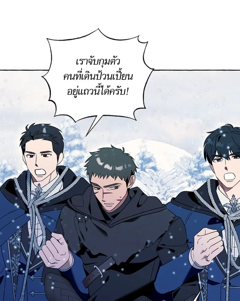หน้า 41 จาก 97