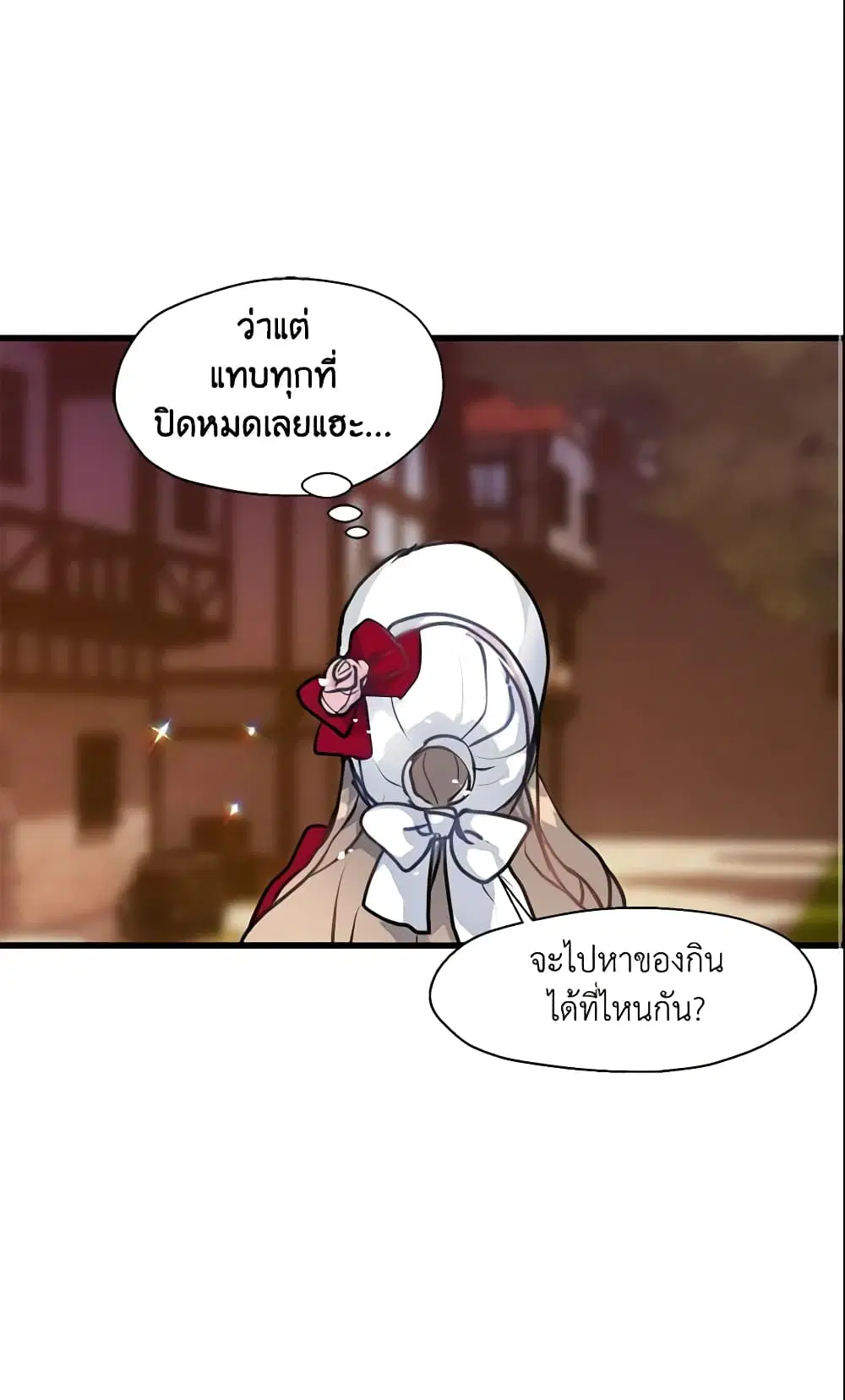 หน้า 4 จาก 41