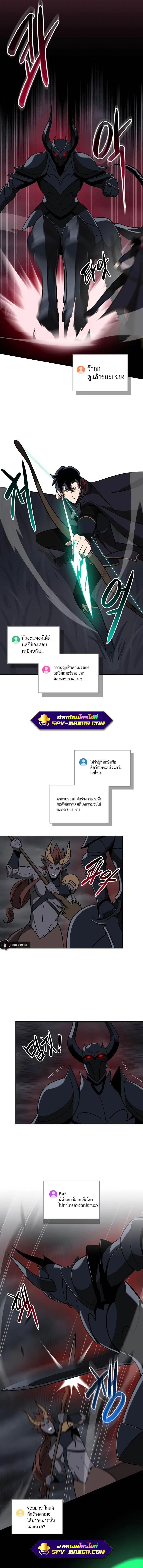 หน้า 9 จาก 12