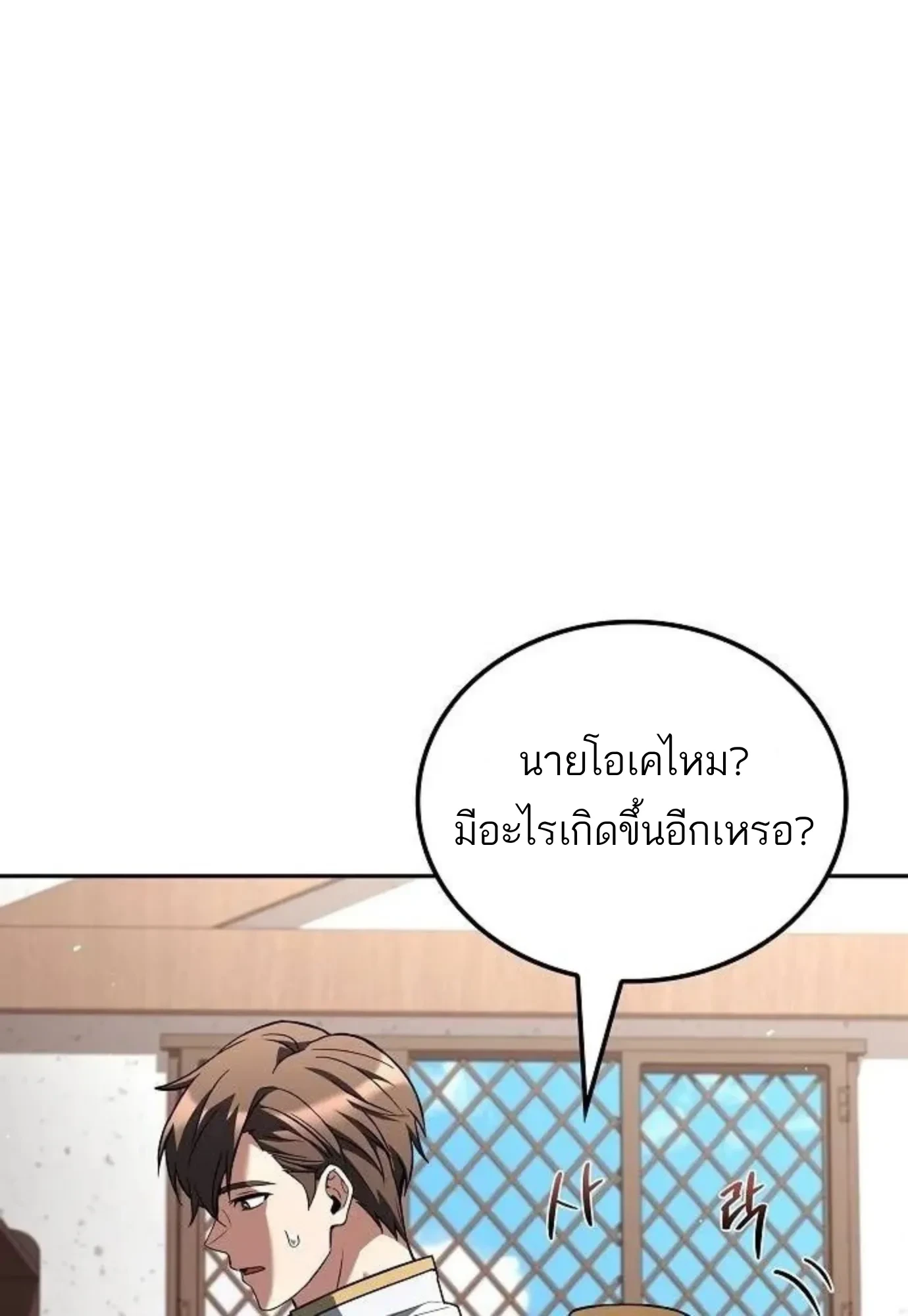 หน้า 41 จาก 134