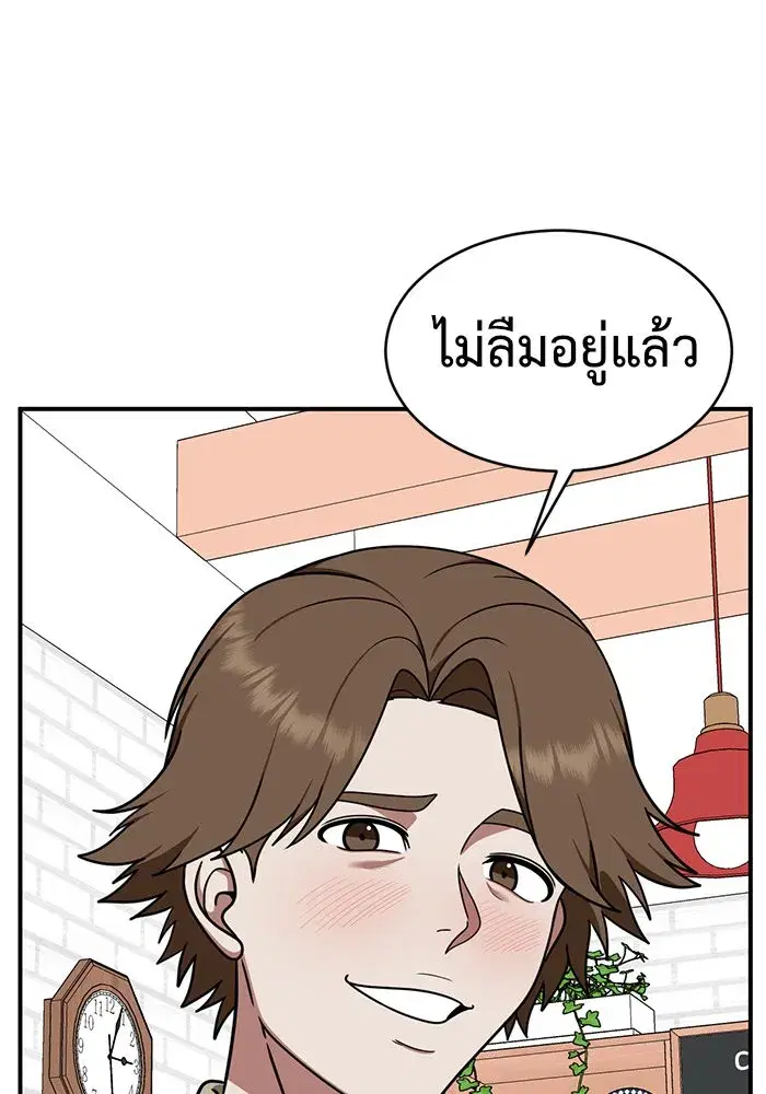 หน้า 26 จาก 164