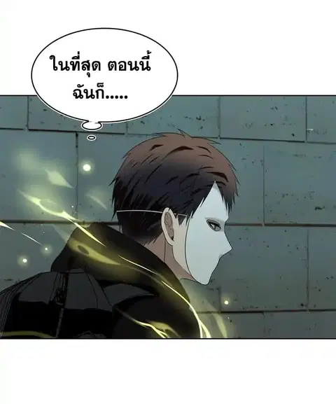 หน้า 16 จาก 36