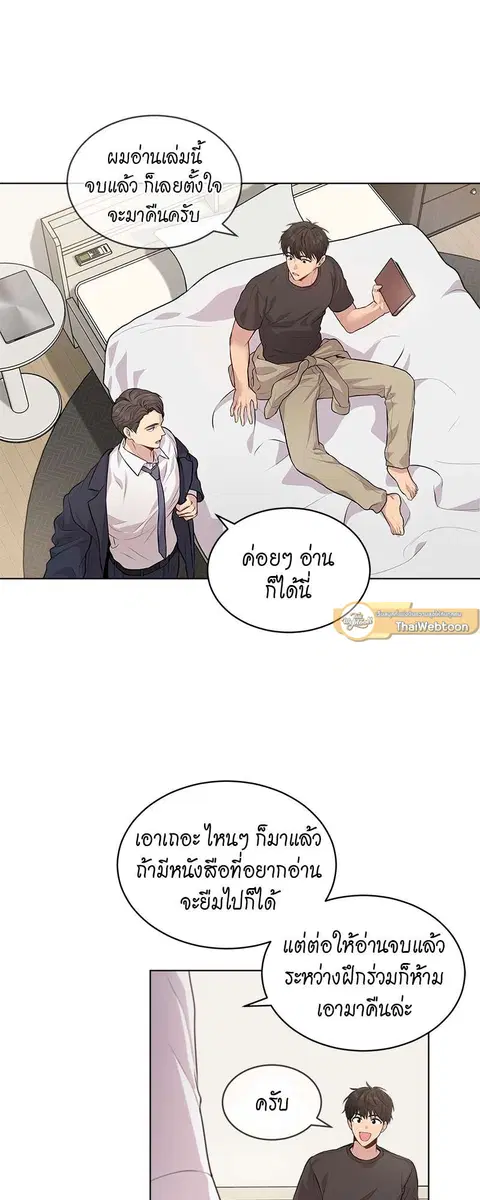 หน้า 41 จาก 49