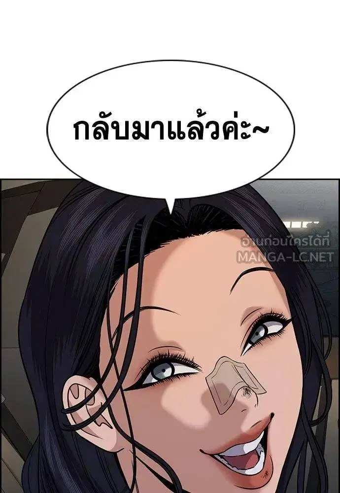 หน้า 103 จาก 117