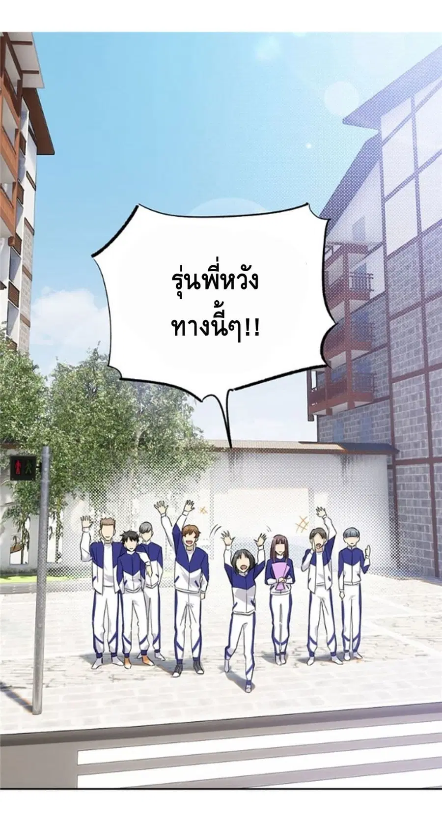หน้า 2 จาก 36