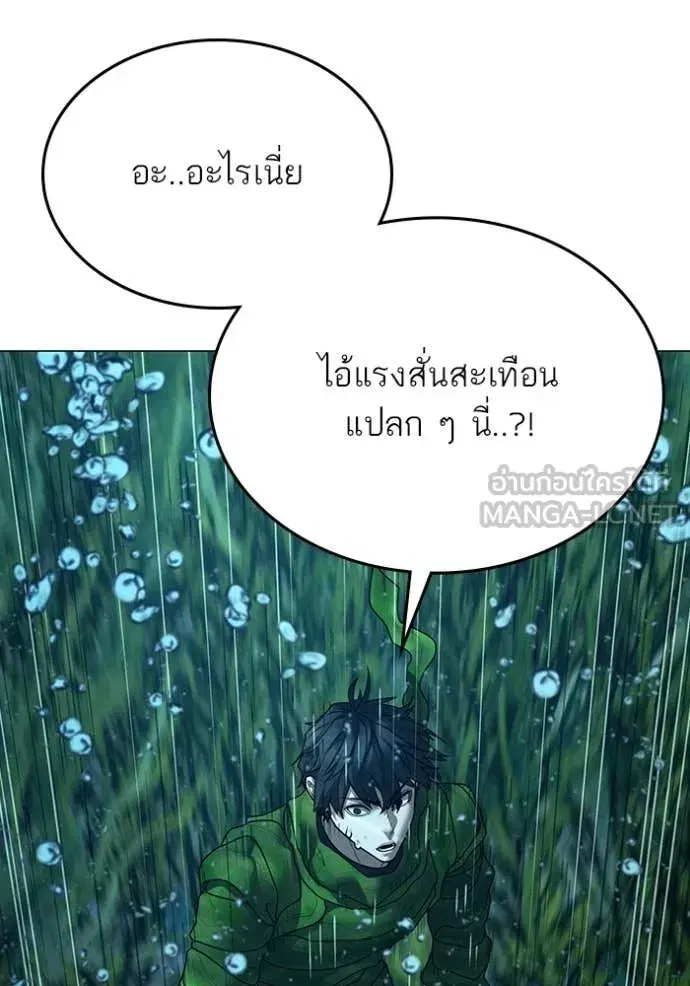 หน้า 151 จาก 211
