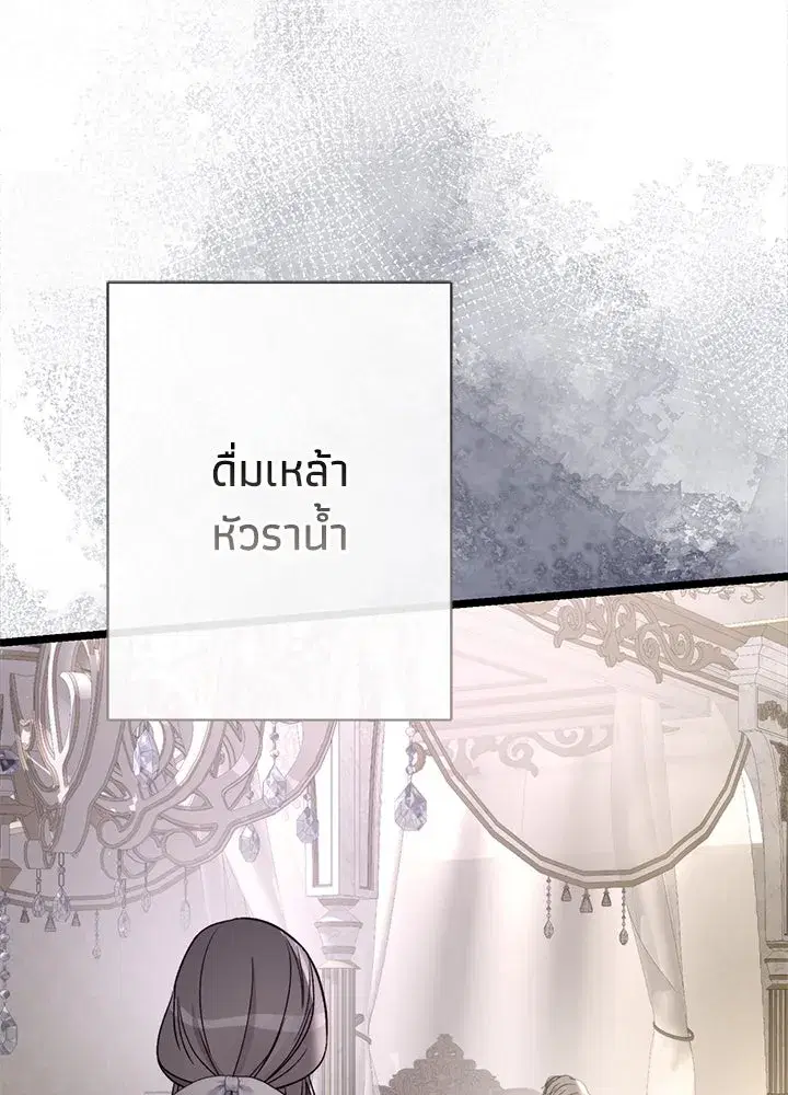 หน้า 7 จาก 152
