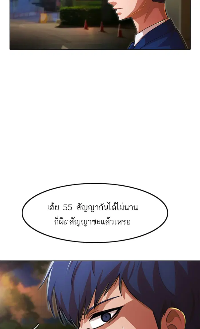 หน้า 101 จาก 132